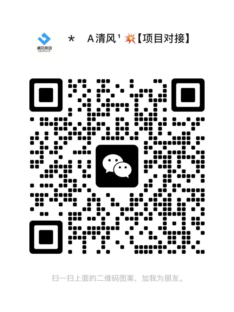 【站长运营资料】无水印课程资源-一路发